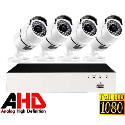 Готовый комплект видеонаблюдения на 4/8 камер 2Mp 1080p FullHD AHD