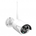 Беспроводной комплект видеонаблюдения WiFi на 4 FullHD камеры 3Mp с функцией детекции человека AI Human Detection