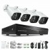 IP комплект видеонаблюдения на 4 камеры 5.0Mp POE для самостоятельной установки