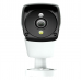 IP комплект видеонаблюдения на 4 камеры 5.0Mp POE для самостоятельной установки