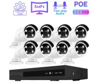 IP комплект видеонаблюдения на 8 камер 5Mp POE 