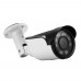 Варифокальньная моторизированная IP камера  2Mp FullHD Zoom 4X 2.8-12 мм. SONY CMOS IMX322