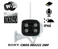 IP камера WiFi  2.0Mp FullHD Sony CMOS microSD + Audio