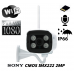 IP камера беспроводная WIFI  2.0Mp FullHD Sony CMOS SD/Audio, всепогодная IP66
