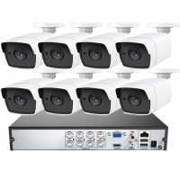 AHD комплект видеонаблюдения на 4/8 камер 5Mp 