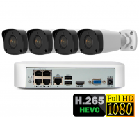 IP комплект видеонаблюдения  на 4 камеры 2Mp FullHD 1080p POE 
