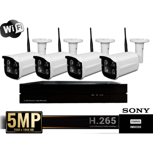 Беспроводной комплект видеонаблюдения WiFi 5Mp H.265+ на 4 уличные камеры